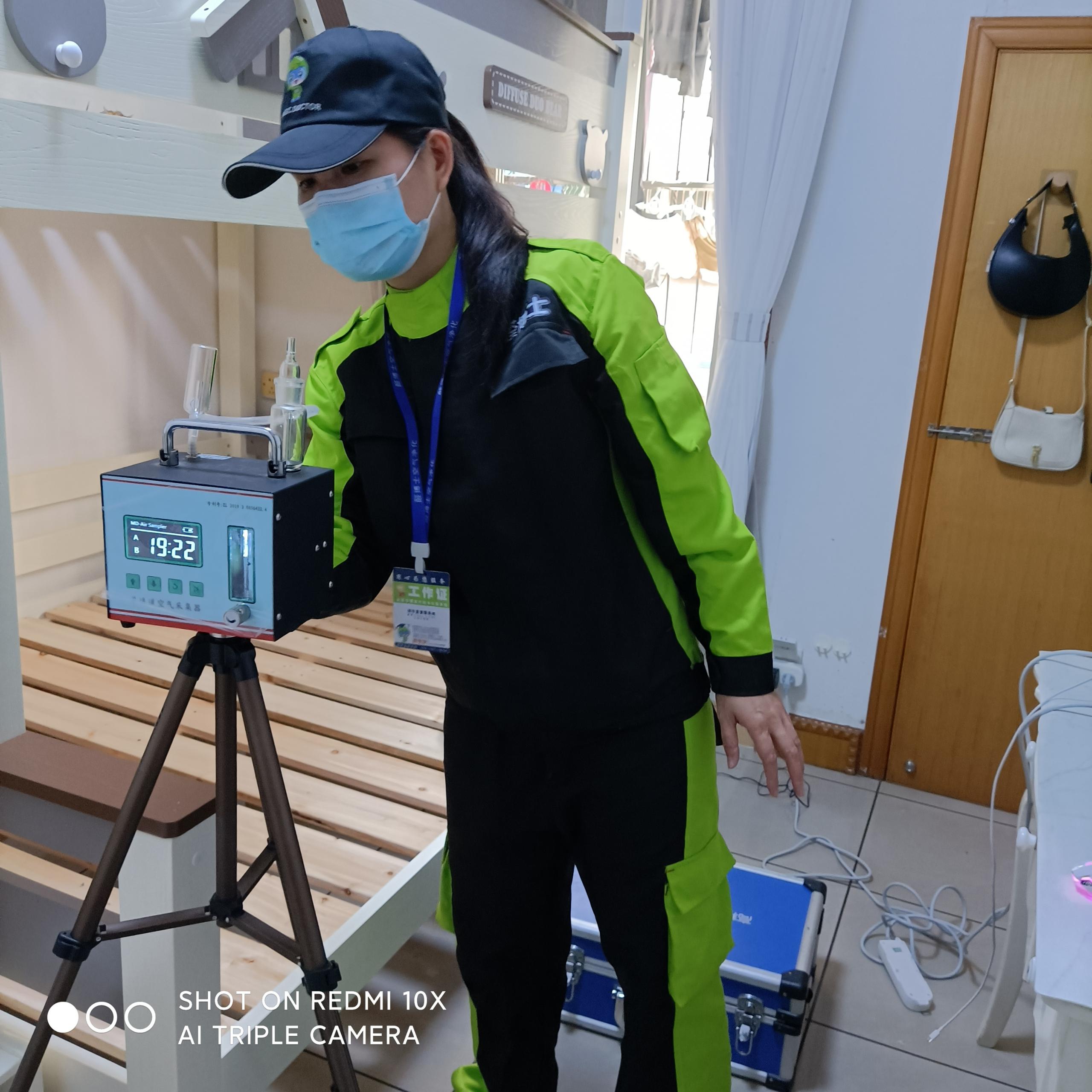 永泰葛村路小区测甲醛 甲醛检测公司